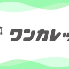 令和最新 2chで話題 おすすめのクレジットカード7つを厳選