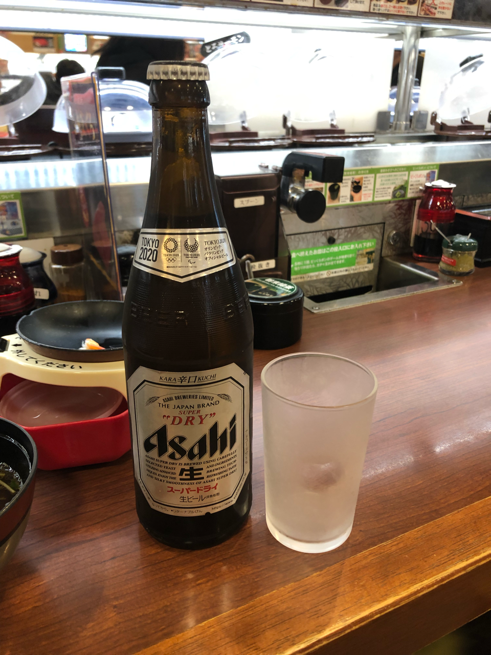 1 瓶ビールの魔法 Daidai Note