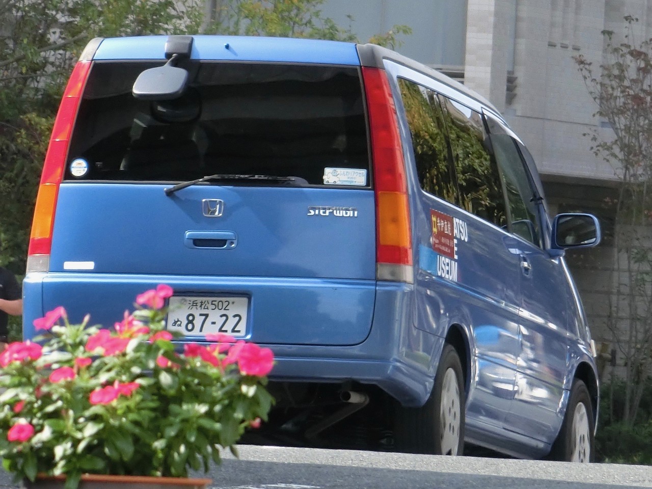 浜松市 ステップワゴンの公用車は謎な動きを まつじゅん 鳩リサーチャー Note