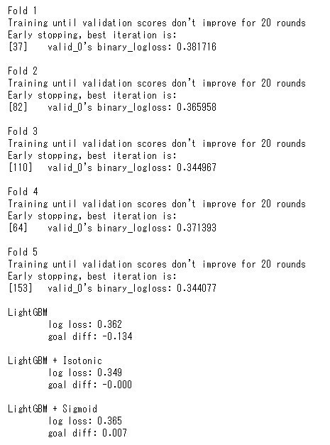 コメント 2019-12-29 194034
