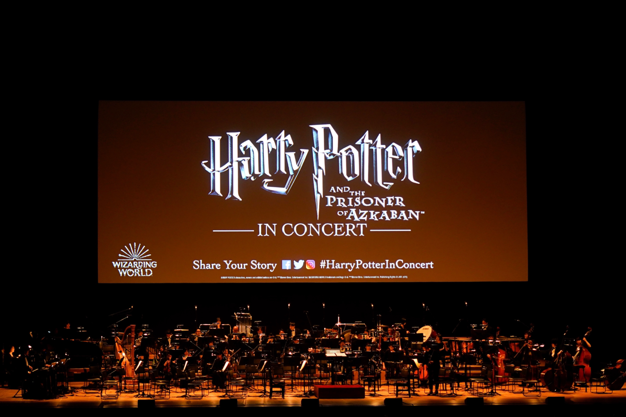 ハリー ポッター シネマ コンサート
