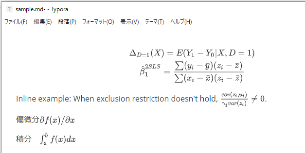 markdownエディタでSTATAの出力と数式の混在するPDF文書を作る｜近藤絢子