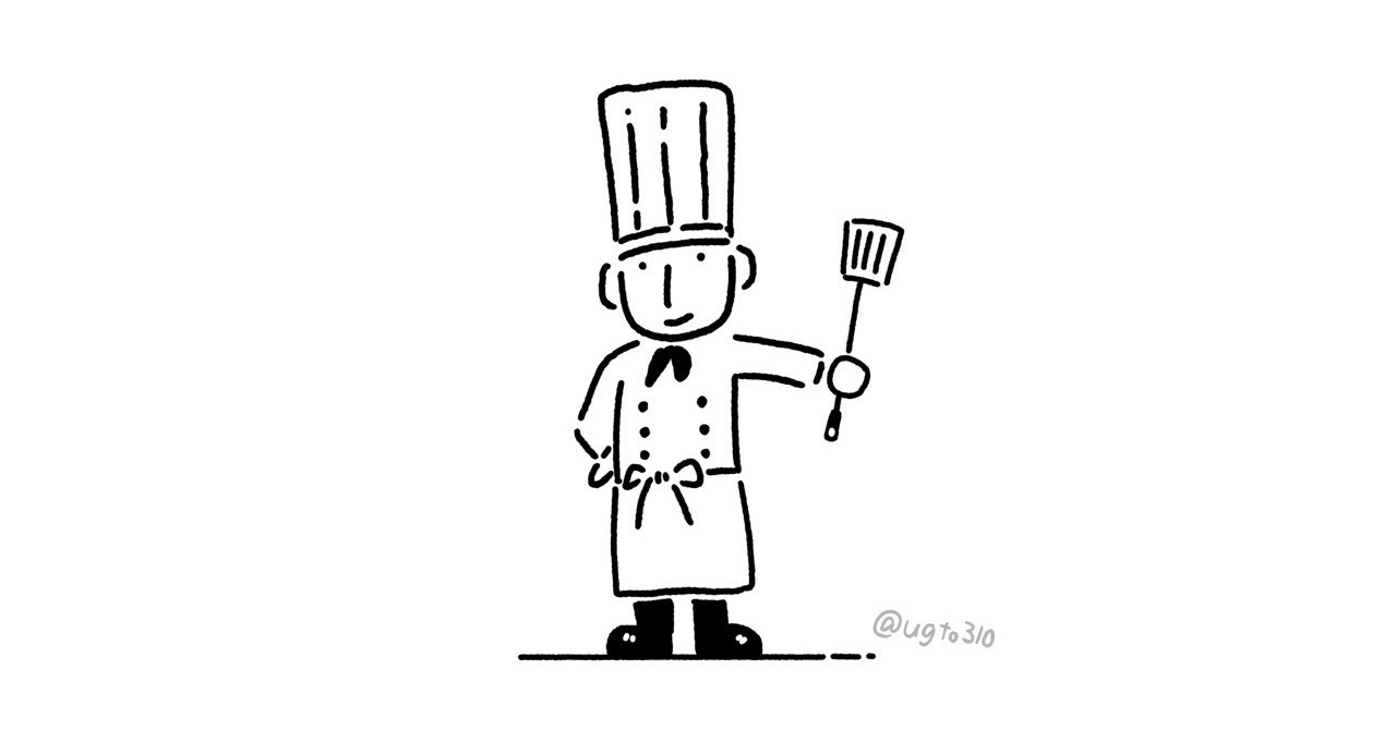 おせちではなく大量の作り置き トウユウジ イラストレーター Note おせちではなく大量の作り置き トウユウジ イラストレーター Note