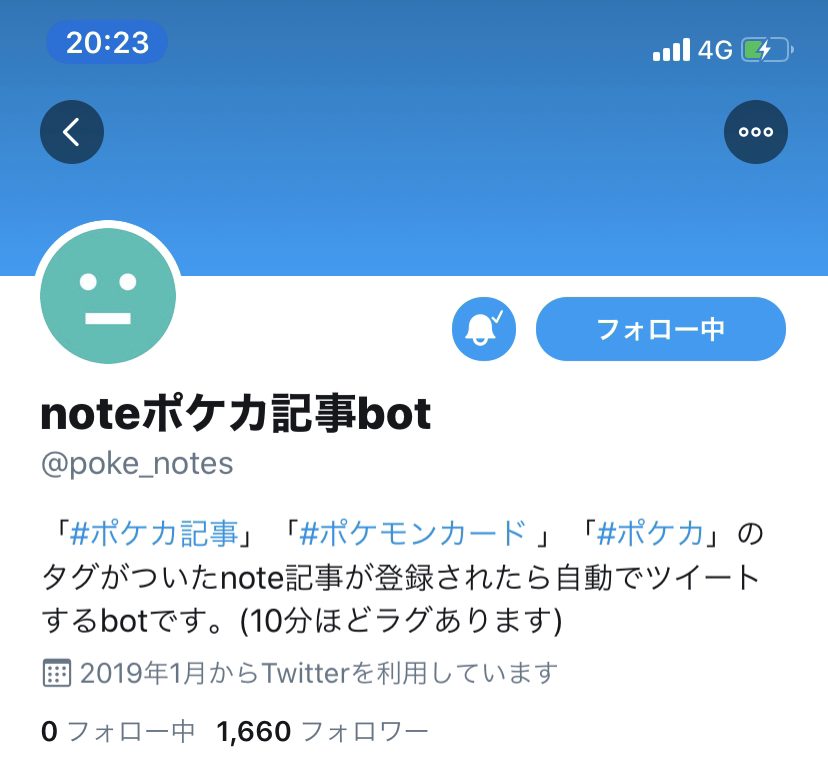 ポケカ はじめて1年の社会人がclで優勝した話 サイトウ コウセイ Note