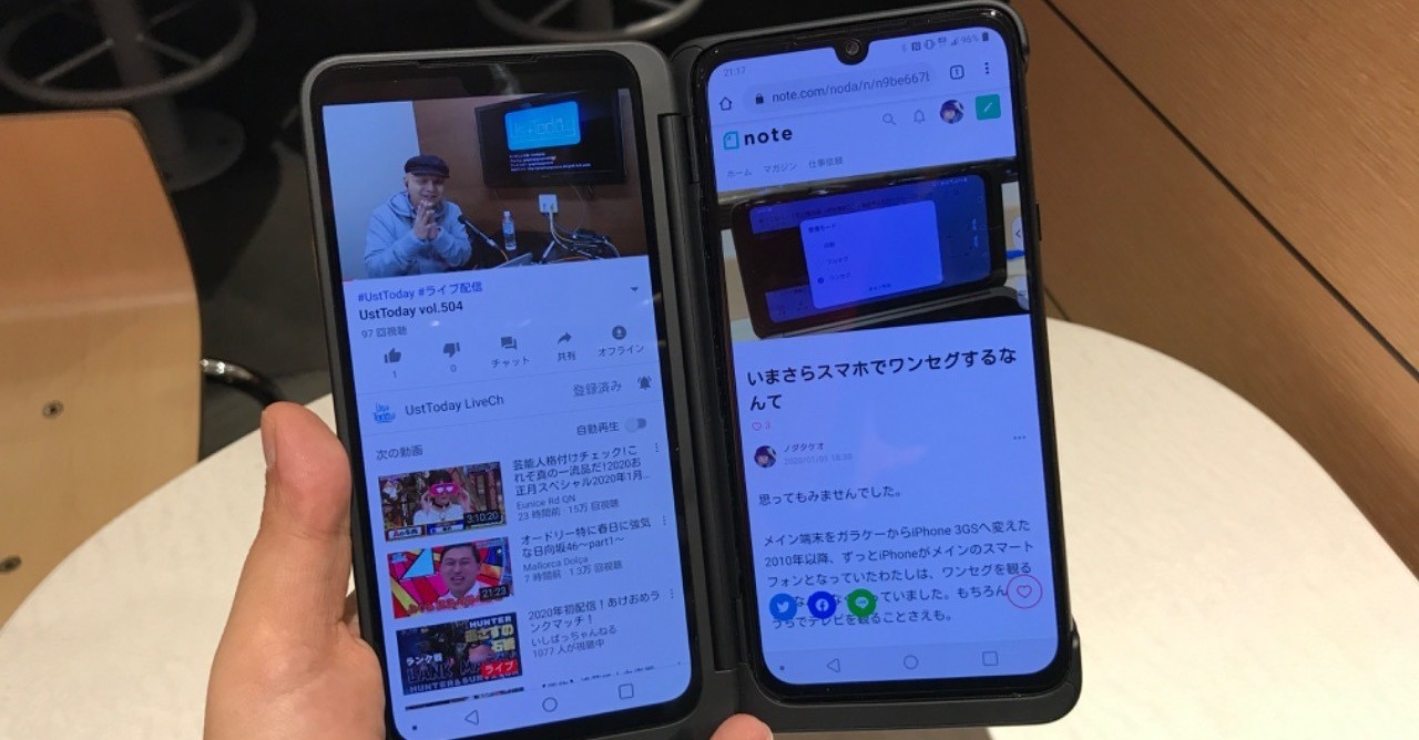 すべてのカタログ 壮大 2 ちゃんねる ガラケー すべてのカタログ 壮大 2 ちゃんねる ガラケー