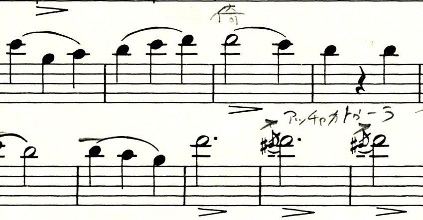 モーツァルトの倚音 E Vジュニア Note