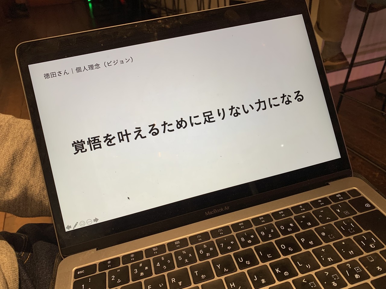 Article content