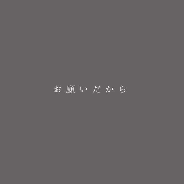 無題4_20200105022845