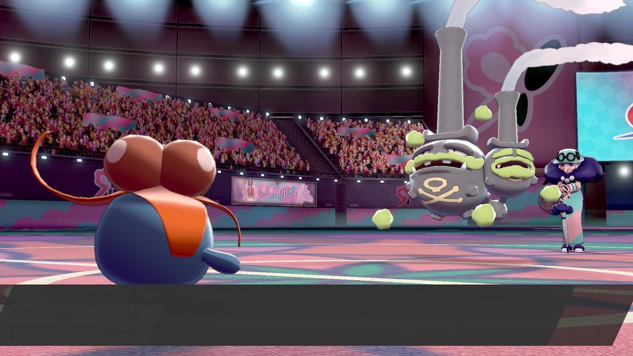 ポケモン フェアリー ジム Article