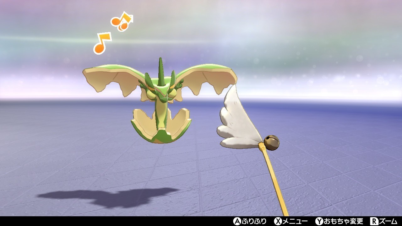 ガラルダブル ヤミシンアップリュー トウメイキンギョnewsポータル Note