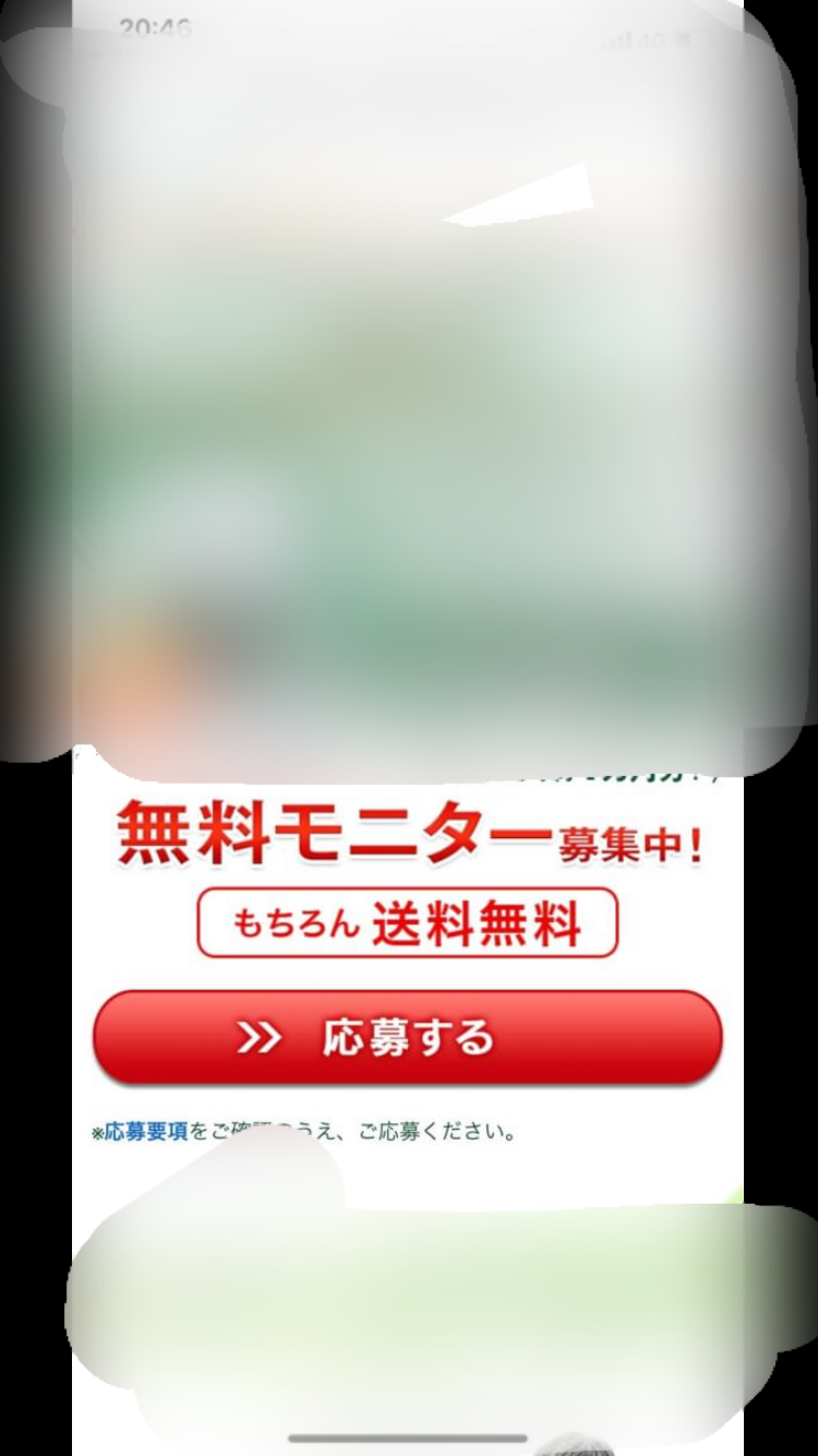 すべてのカタログ 適切な 01 電話 かかっ て くる