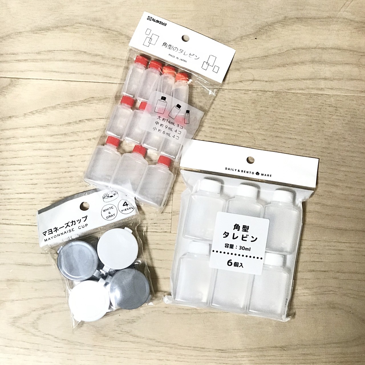 トラベル スキンケアには 100均のタレ瓶を まつゆう 松丸祐子 Note