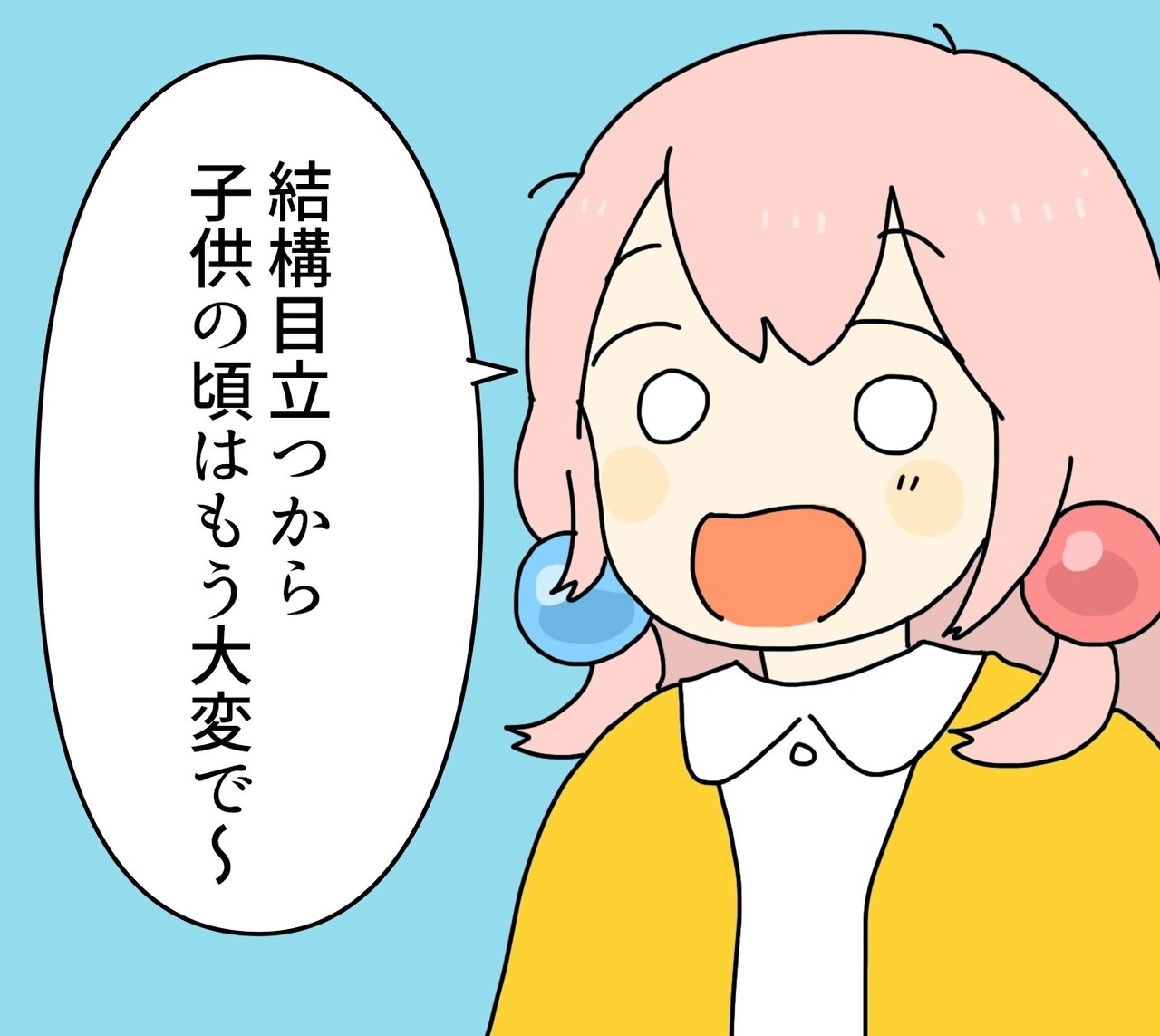 最高かつ最も包括的な子供 悲しい 話 かわいい子供たちの画像
