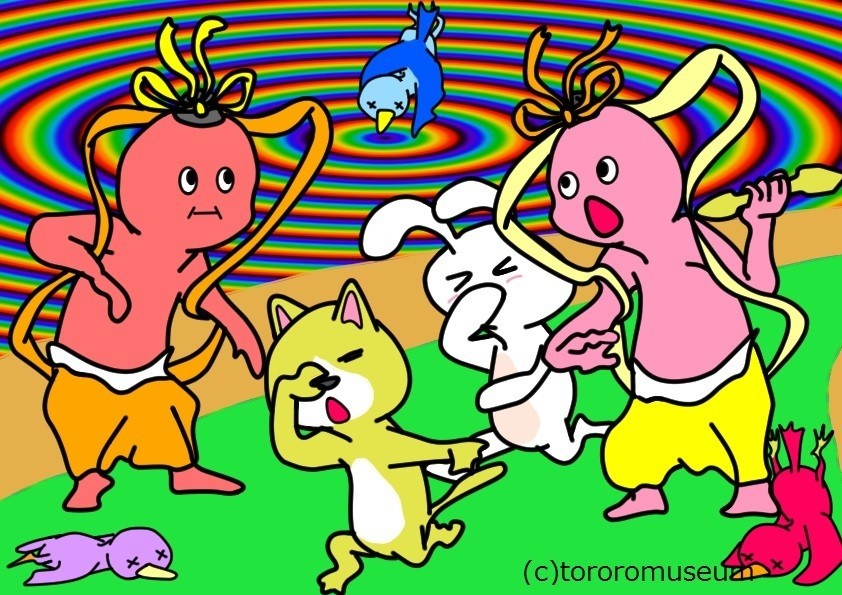 動物画像無料 最高の仁王 像 イラスト