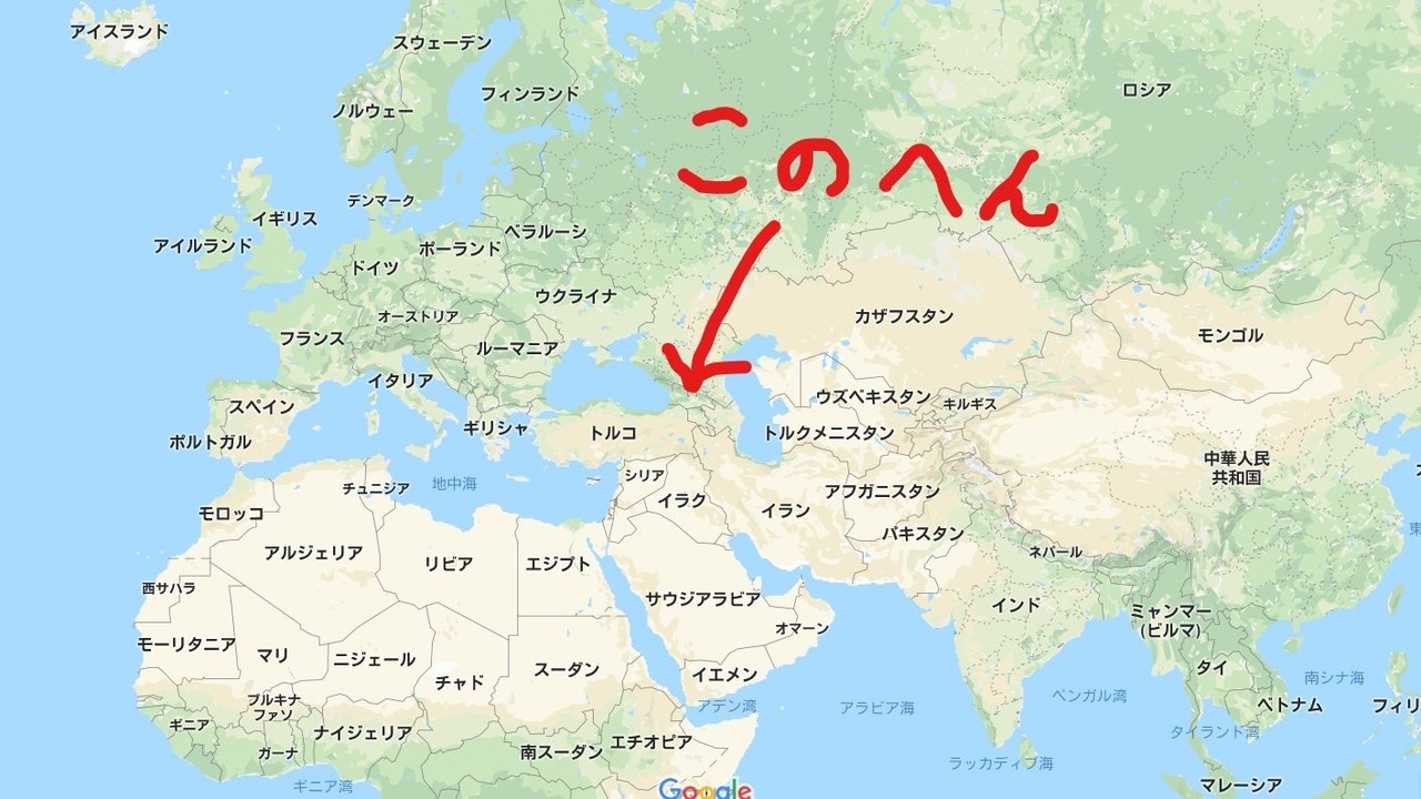 チェチェンの歴史 History of Chechnya JapaneseClass.jp