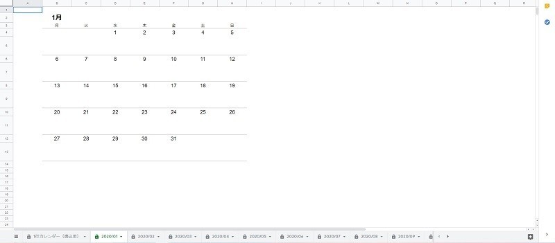 2020年 Googleスプレッドシート用カレンダー かな 仮 Note
