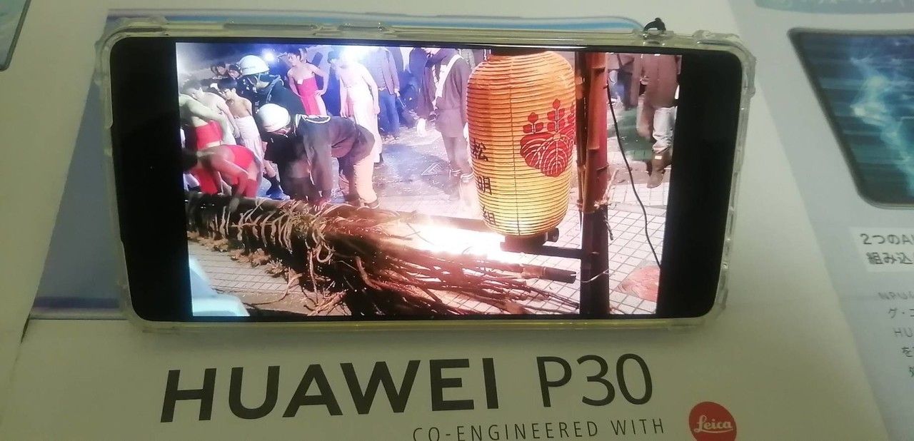 Huawei P30とp30liteとの比較レビュー2 0 セルジオ江夏 Note