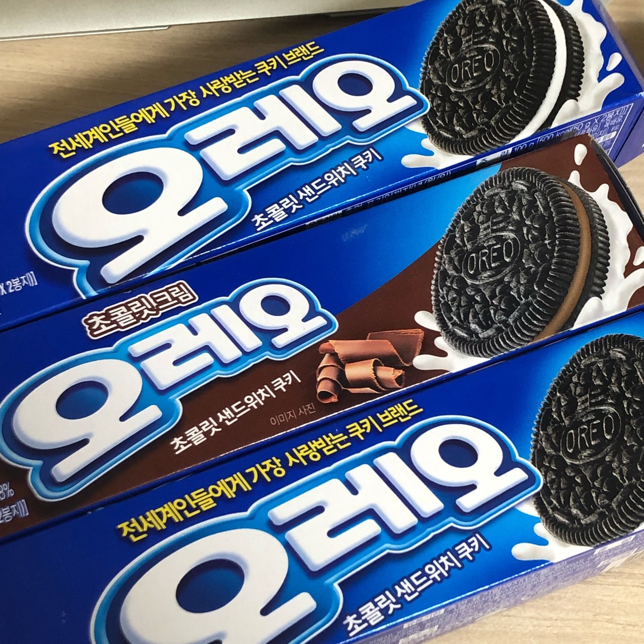 最近食べて美味しかったお菓子を紹介します 韓国 ｱﾔ 아야 Note