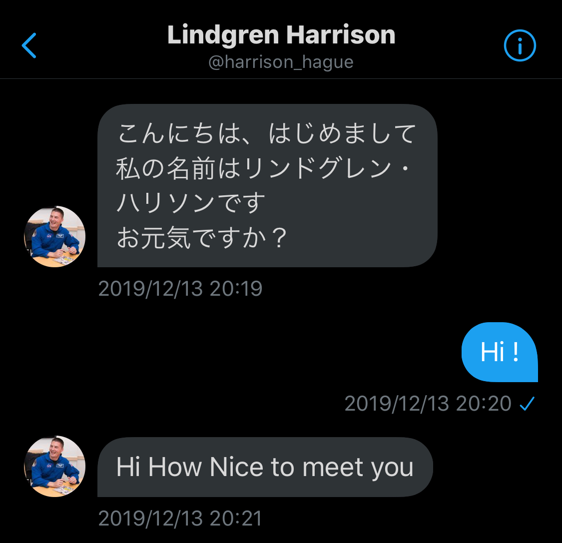 イン フルエンス 英語