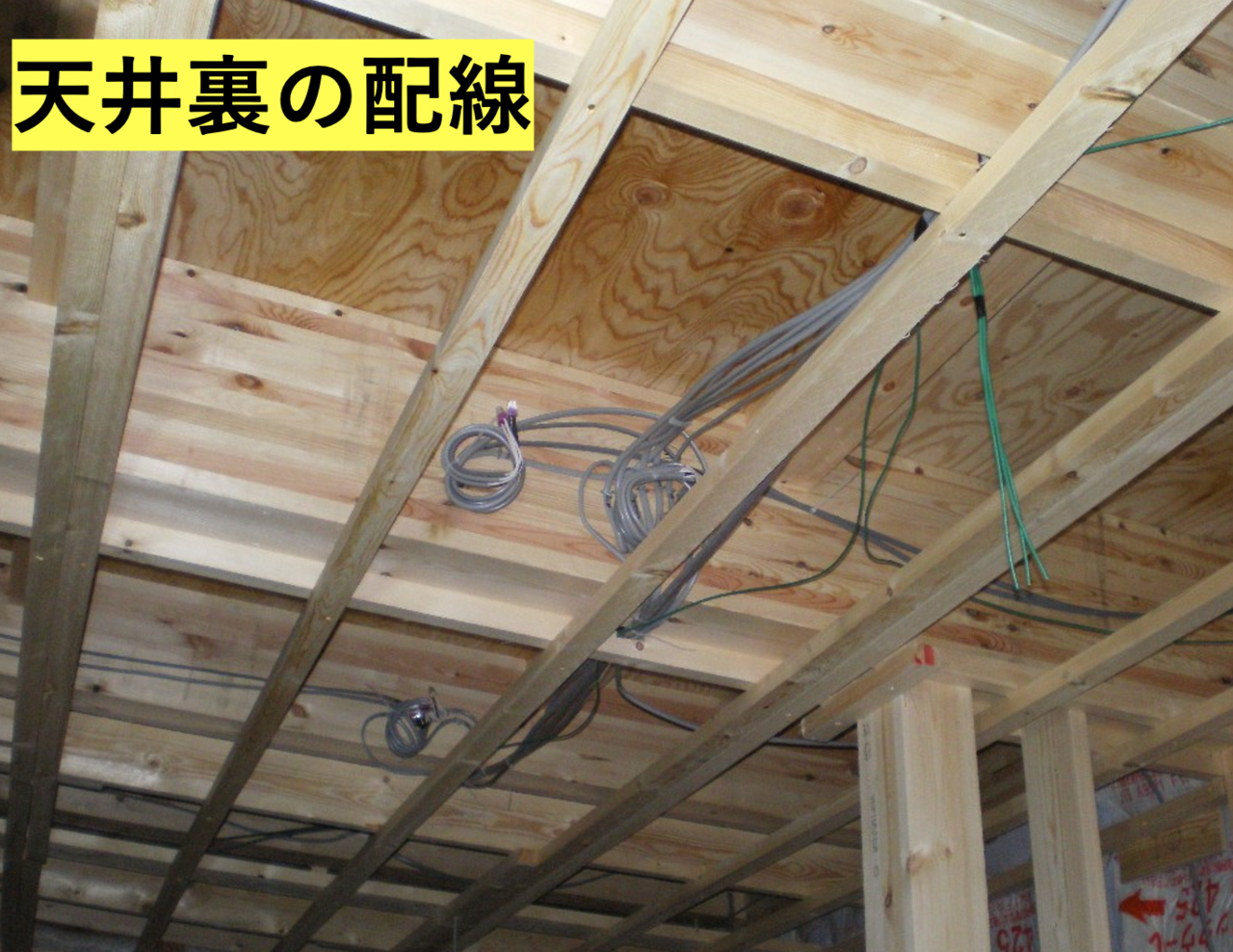スクリーンショット 2020-01-17 11.54.51