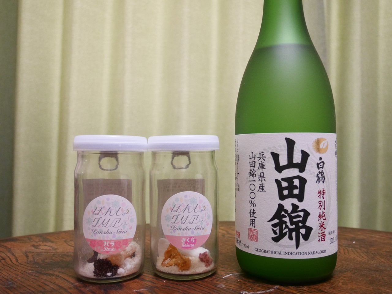 花びらと雪が舞う 日本酒カクテルの楽しみ方 ぽんしゅグリア Note