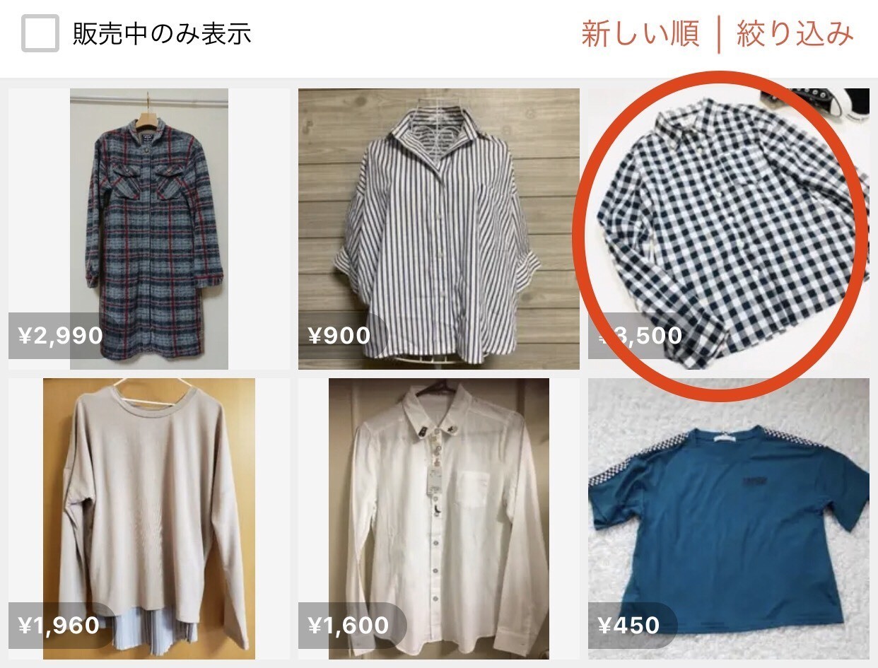 画像9