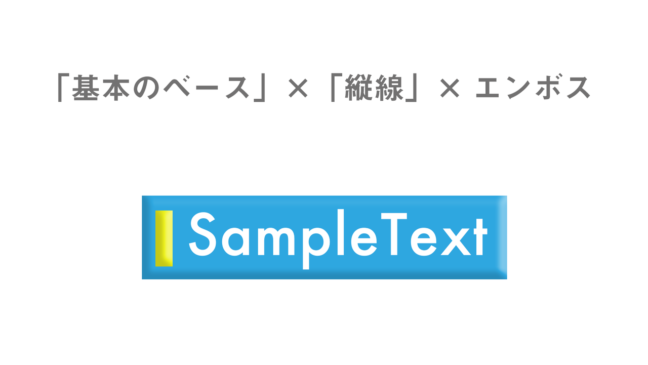 動画編集者必見 見やすいテロップの作り方11の条件 完全版 ナカドウガ Note