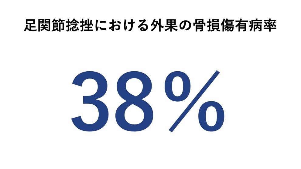 2020-01-18 23.06のイメージ