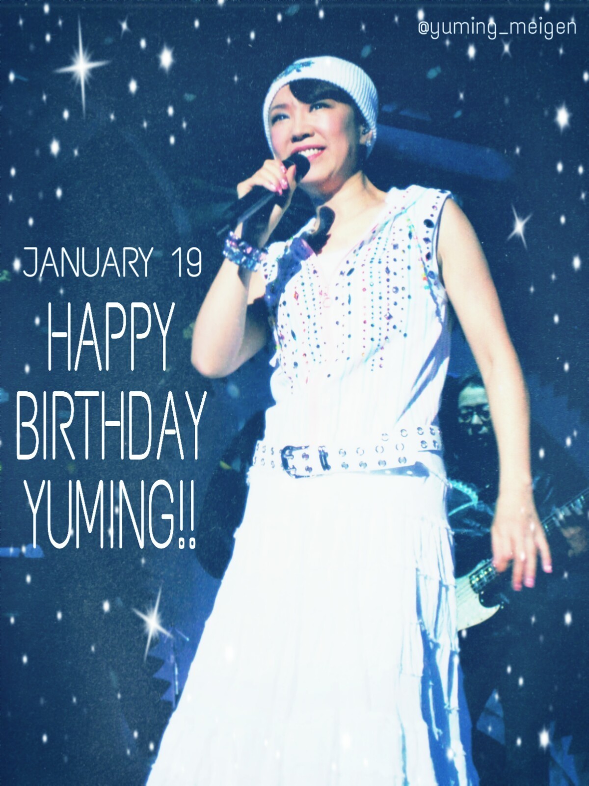 Happy Birthday Yuming 1 19は松任谷由実さんの誕生日 ますみゆたか 真澄悠貴 Note