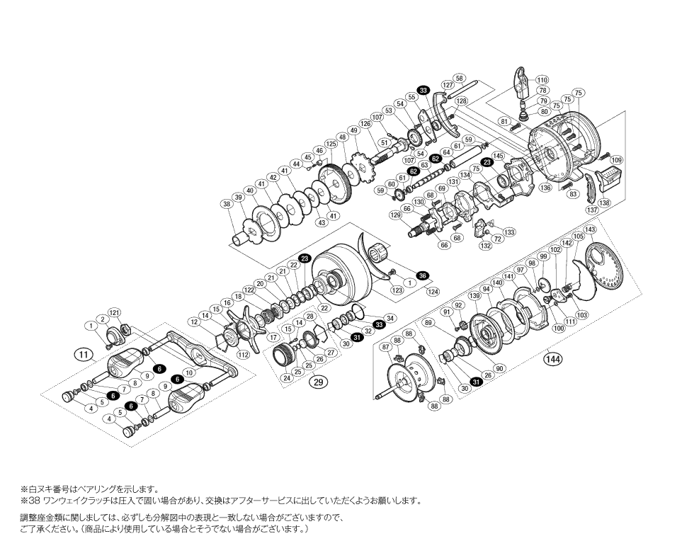 Ftインプレッション 036 14カルカッタコンクエスト1をhgにしてみました Taku Onuma Note