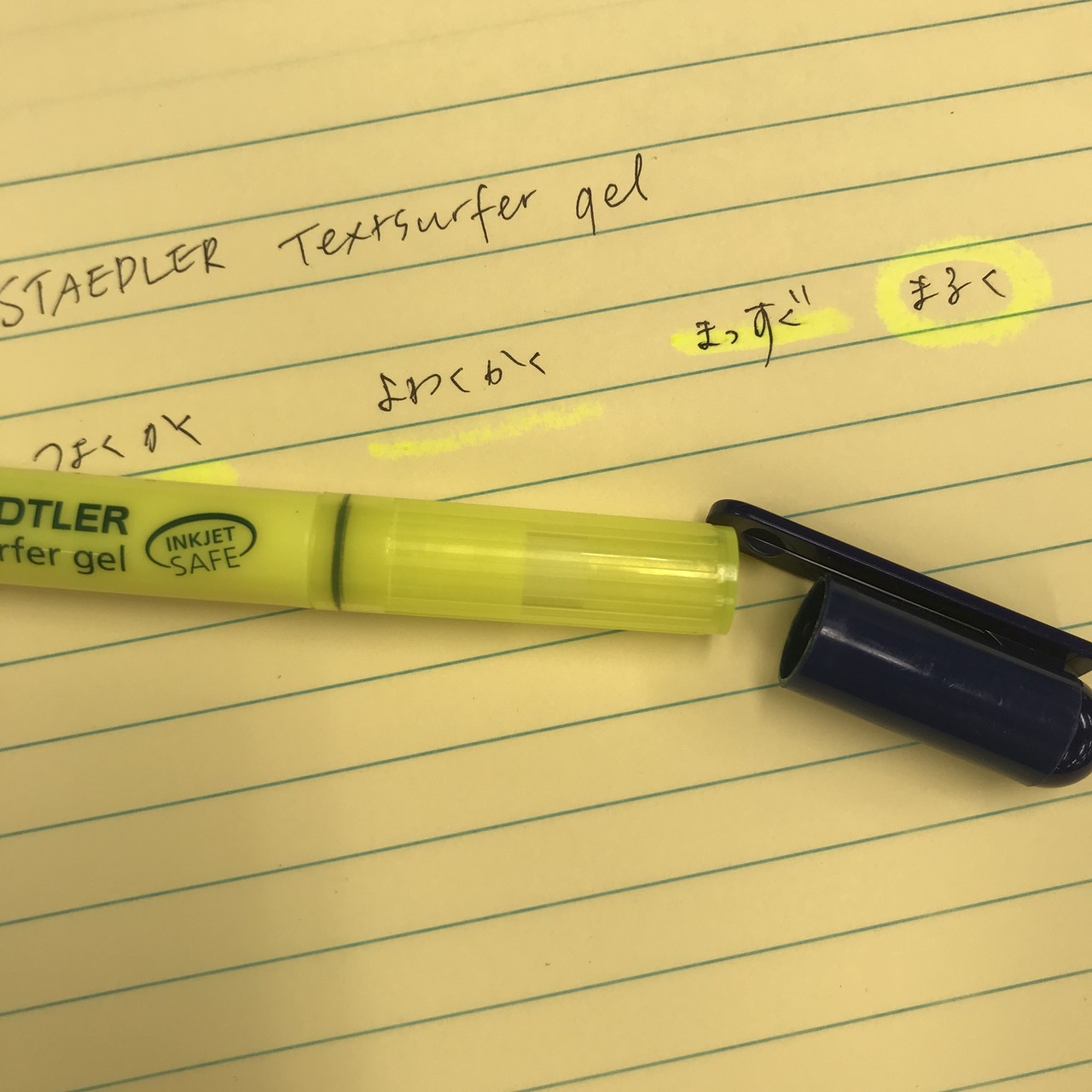 Staedtler ステッドラー 蛍光ペン一覧 Textmarker 蛍光ペン研究ユニット Note