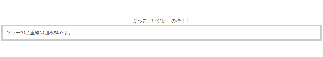 初心者向け Wordpressで文章に囲み枠をつくる方法をご紹介 全45枠のコード Toshi Note