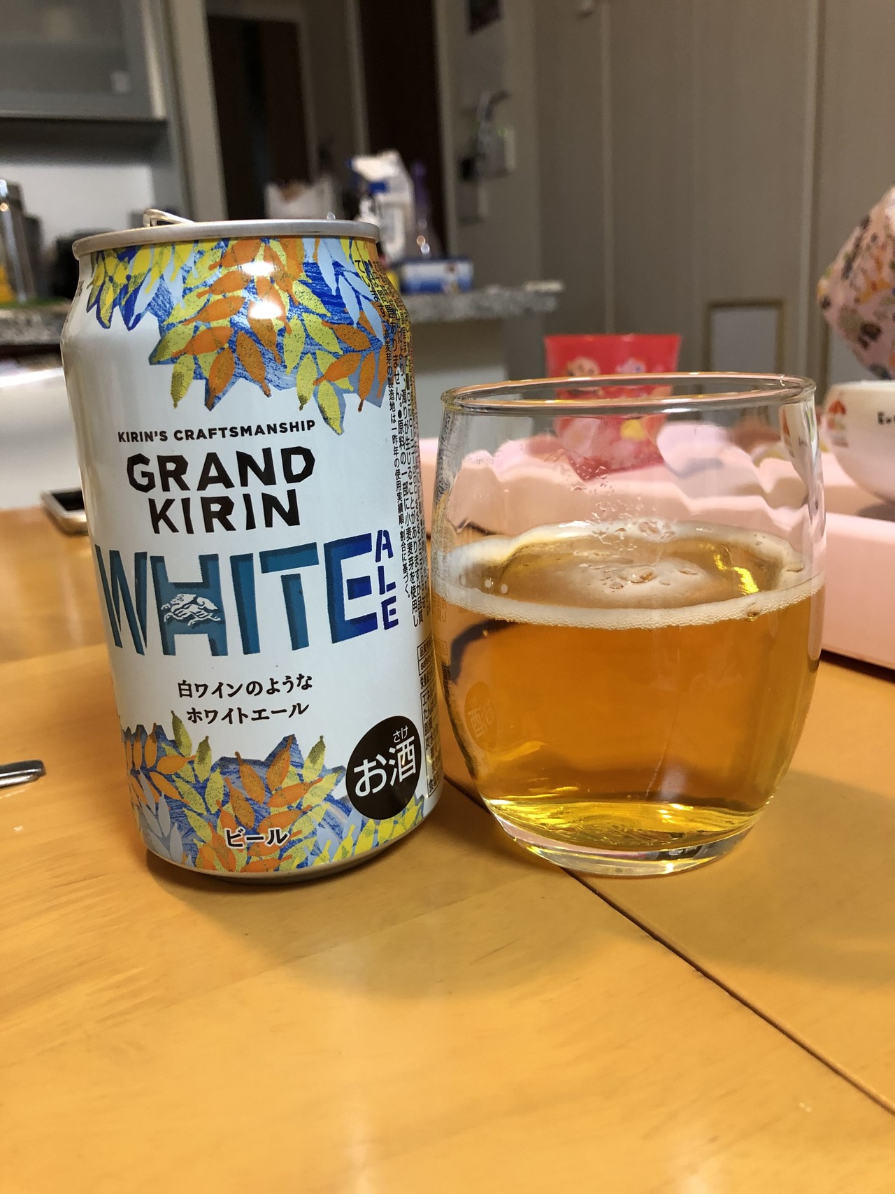 Grand Kirin White Ale Yuichi Note