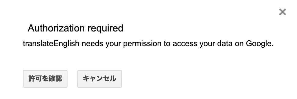 スクリーンショット 2020-01-21 22.54.23