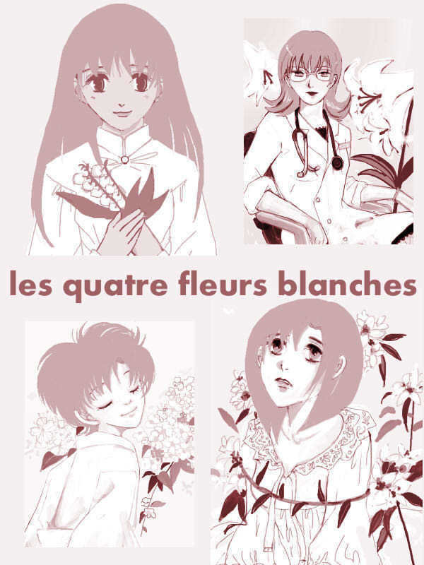 Les Quatre Fleurs Blanches 今井浄御 Note