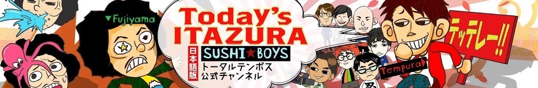 芸能人 有名人youtuberのまとめ5チャンネル一覧 10 29現在のデータ リョウ Note