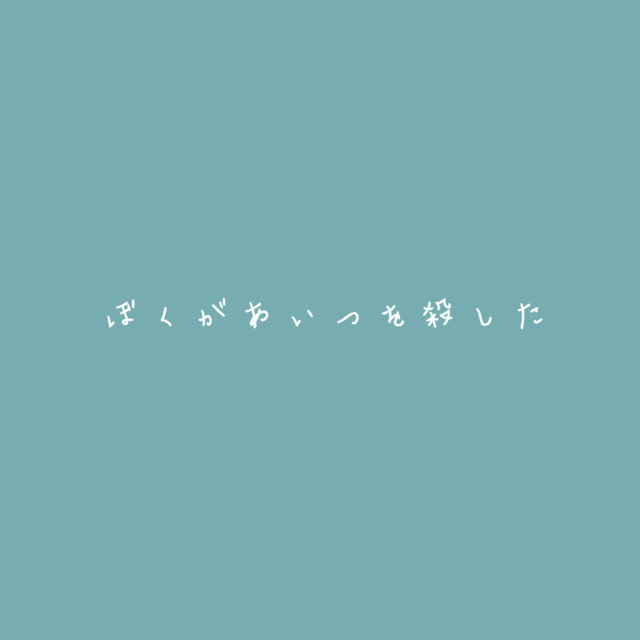 無題7_20200125140933