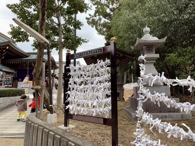 おみくじ 雨風を呼ぶが如し あき Note おみくじ 雨風を呼ぶが如し あき Note