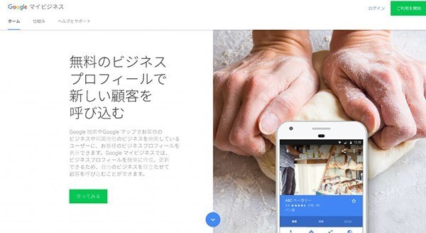 画像12