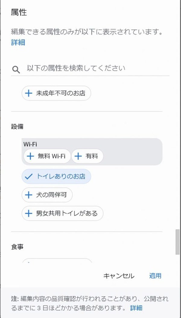 画像14