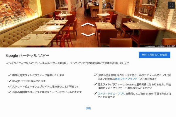 画像15