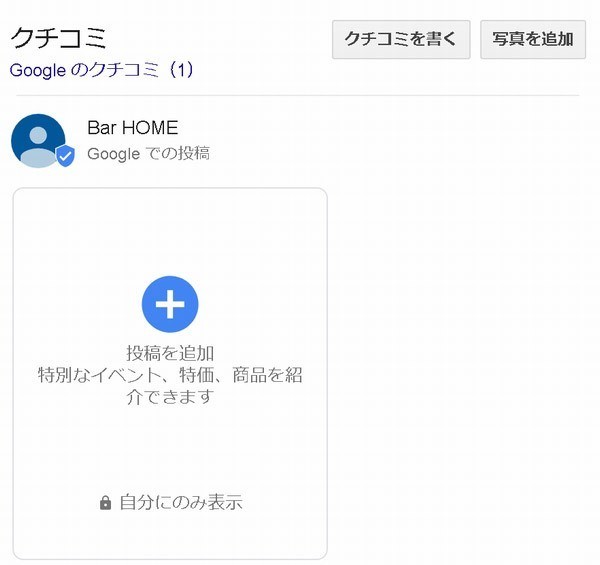 画像20