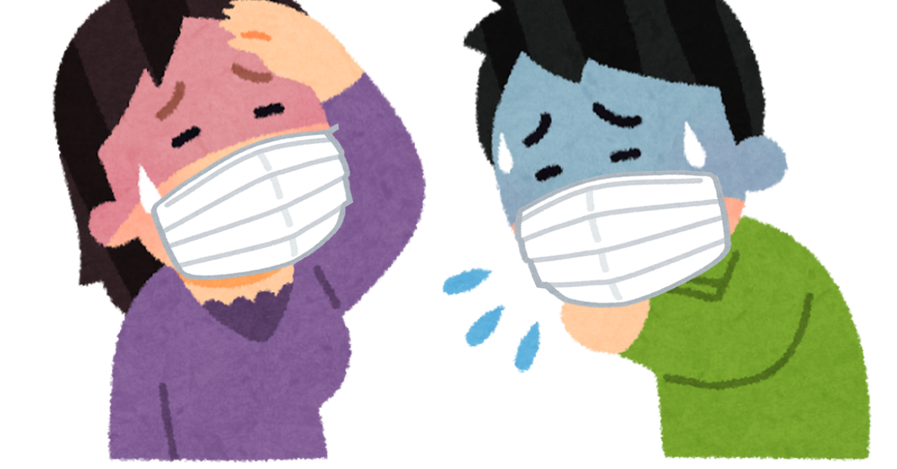 いらすとやれしぴ その9:コロナ ウィルスに注意|shinobu|note