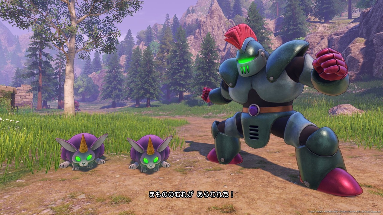 ドラゴンクエストXI　過ぎ去りし時を求めて_20200127235502