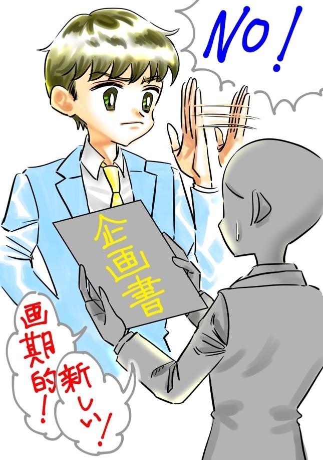 画像7