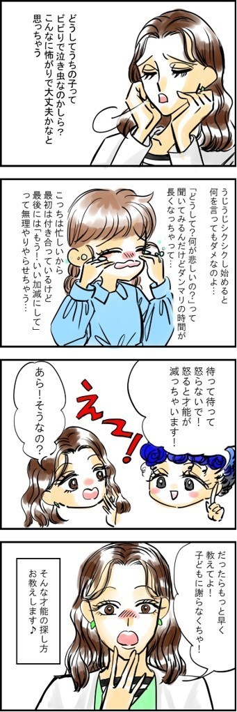 画像11