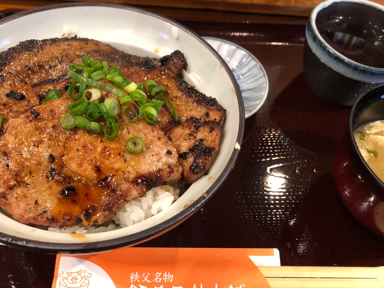 味噌ラブ 秩父で出会った恐ろしい食べ物 しげ Note