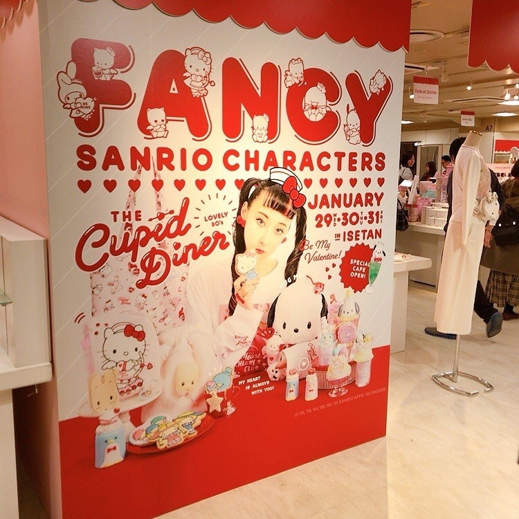 Fancy Sanrio Charactersを見に行った話 Gumiかおり Note