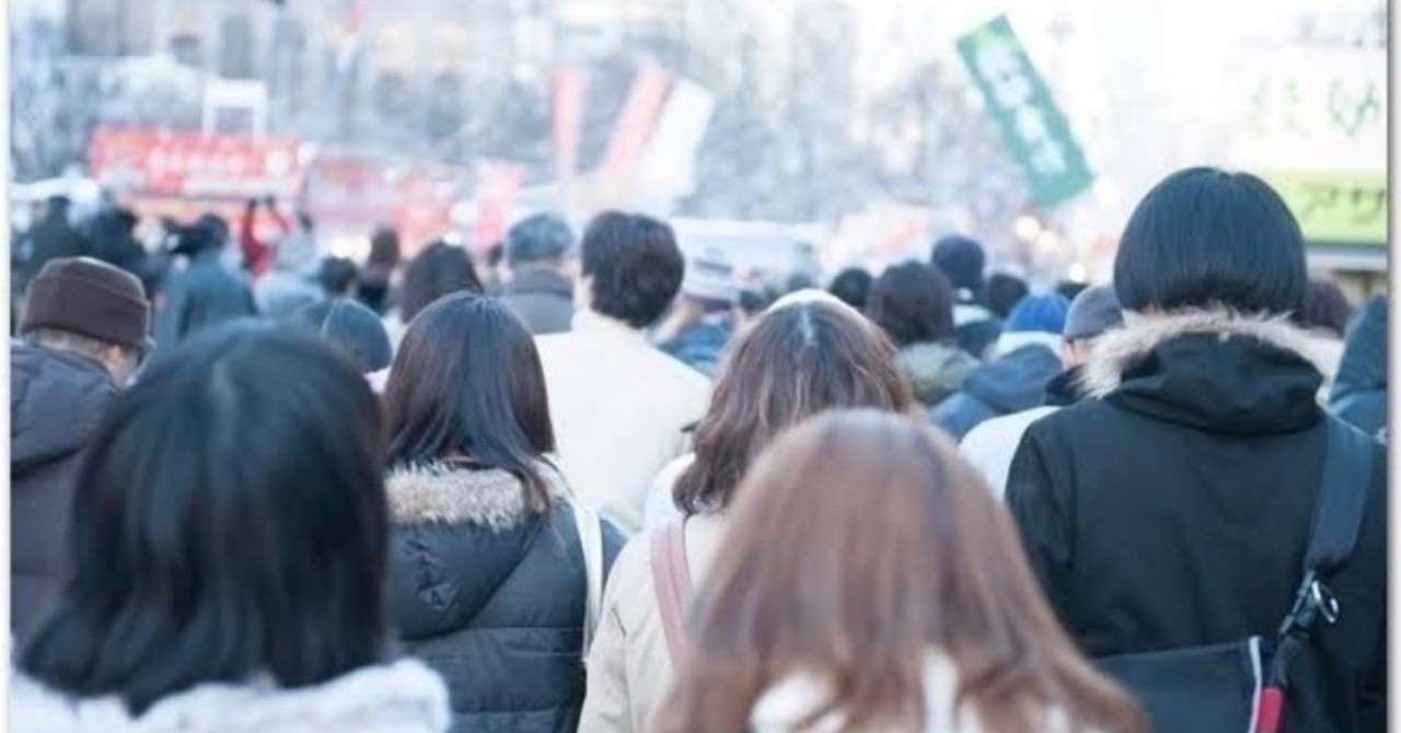コロナウイルス蔓延防止の為2020札幌雪祭りを中止の要求〜倒産 ...