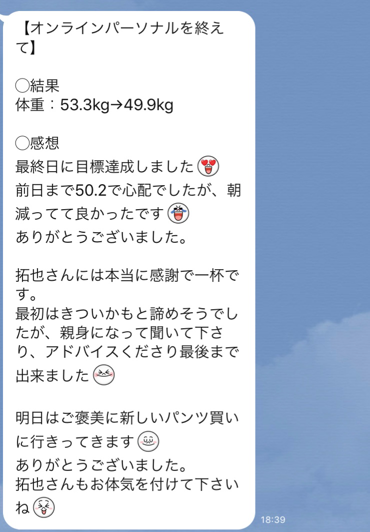 画像10